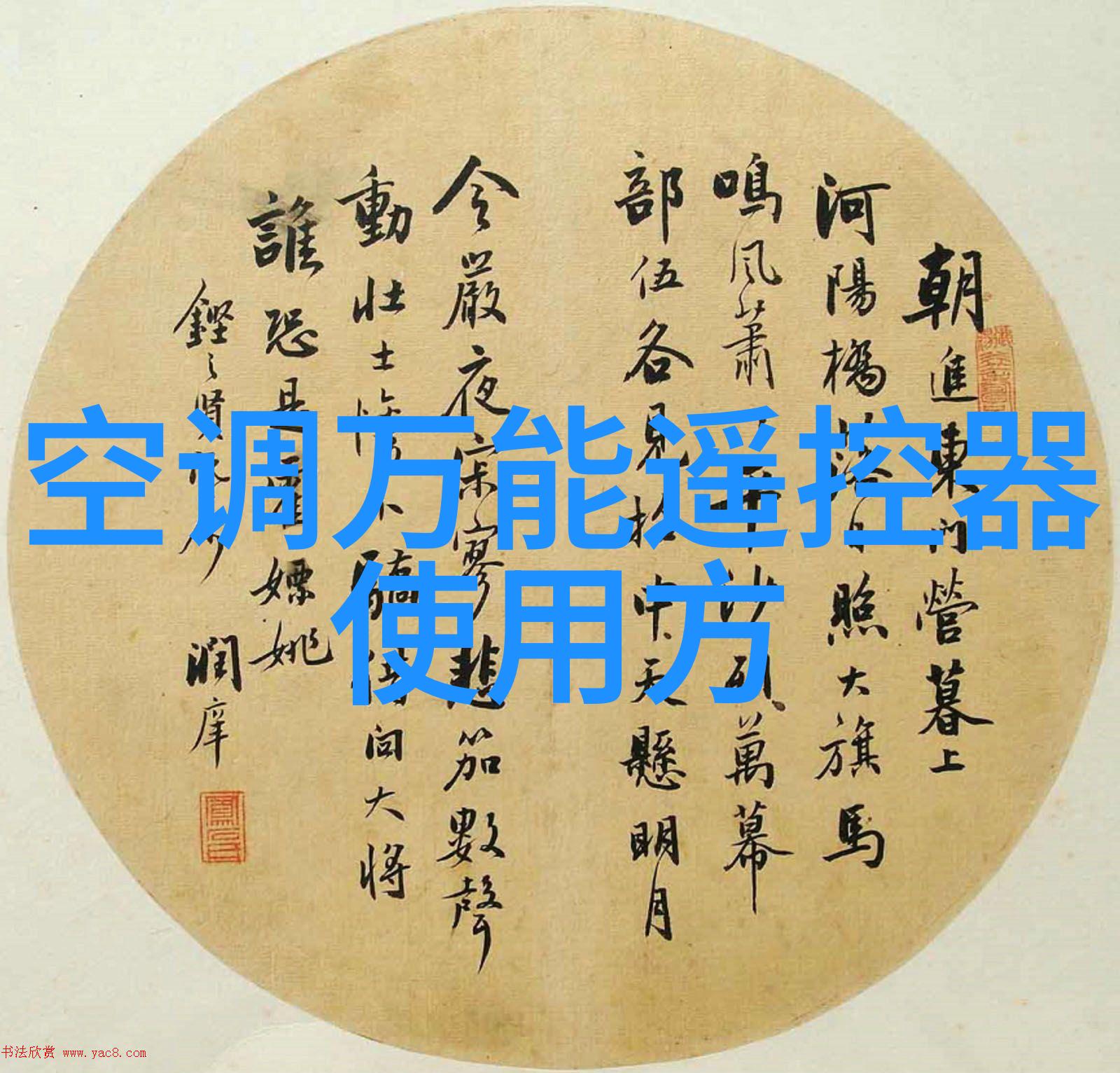 无霜技术清爽设计 美的超炫冰箱促销中
