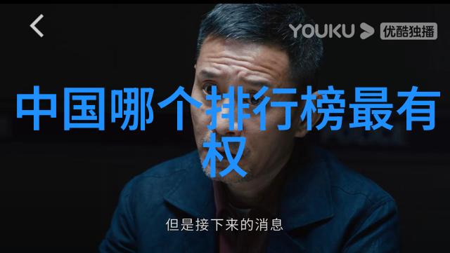 uhr150油水分离器拯救你忙碌的工作日如何高效处理混合液体