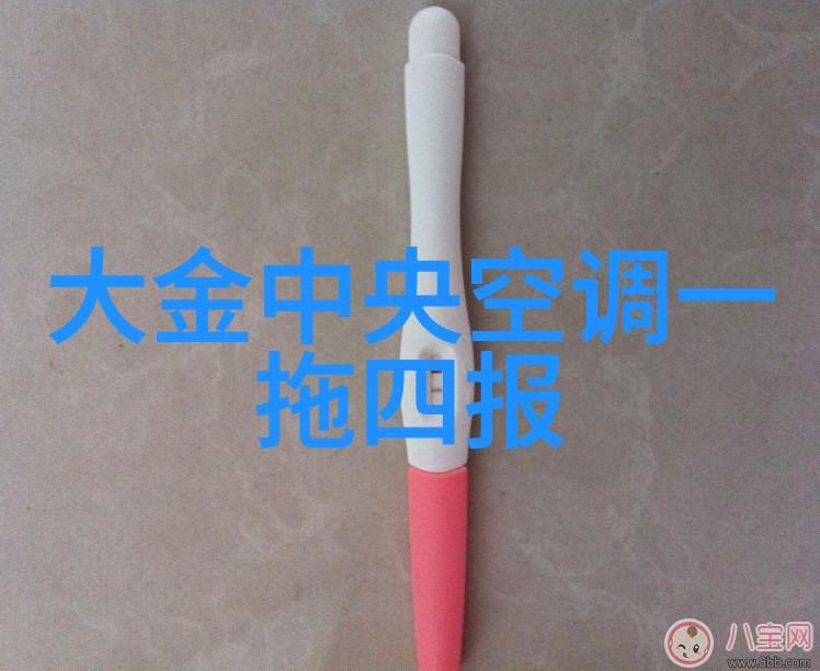 揭秘芯片世界结构解析与原理深度探究