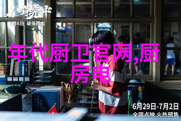 未来几年管式反应器技术发展将朝着什么方向演进