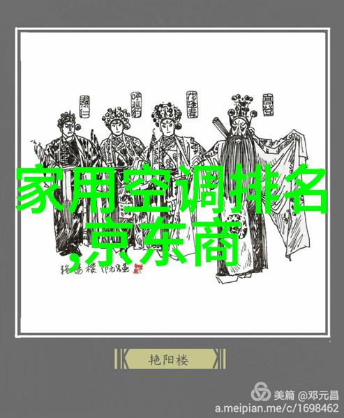 肉食系辅警相亲故事中的不凡英雄