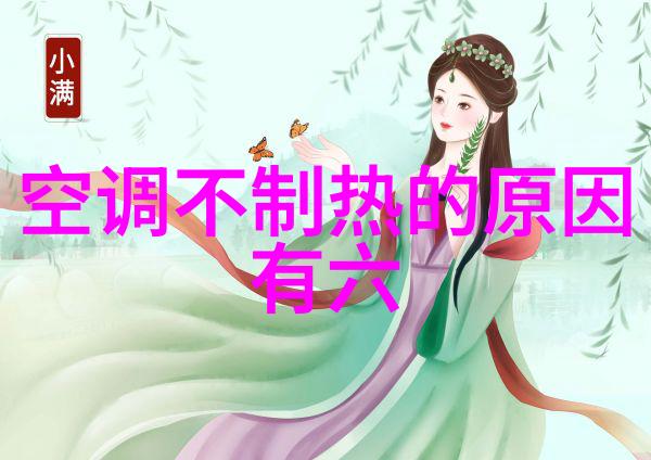螺旋输送机设备我来告诉你卷轴式运输小将的秘密