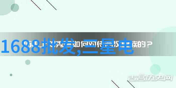 家居装饰设计家居美学的基本原则