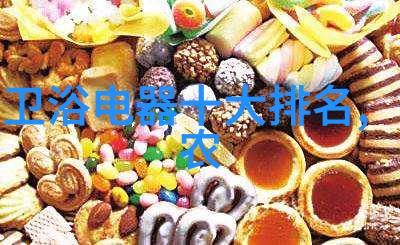 空调出风口突然大量滴水的奇异现象冰点追踪与热浪揭秘