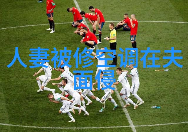 亲着一面膜胸口的韩剧百度