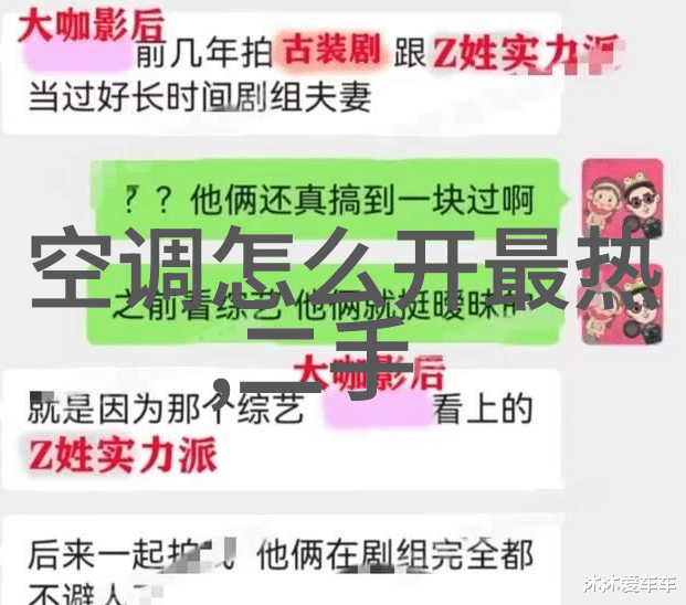 过滤棉选择难题哪种品牌的过滤效果最受欢迎