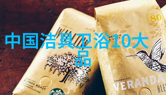 美的中央空调系列大全领航夏季舒适生活