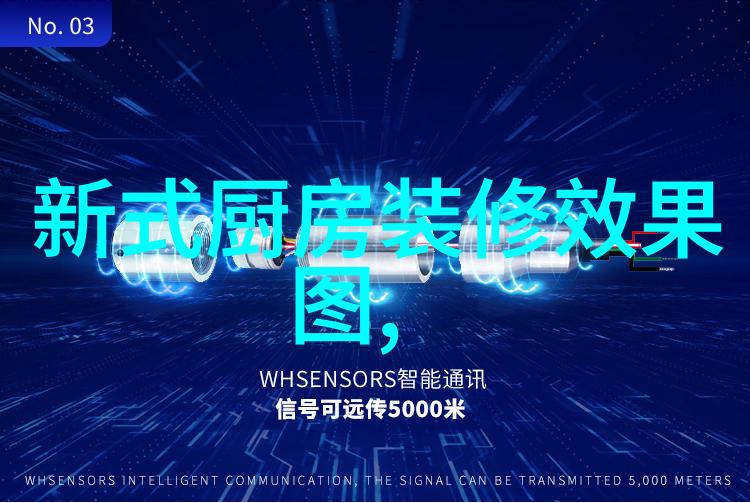 食品包装消毒新技术UV光照射设备的应用与优势