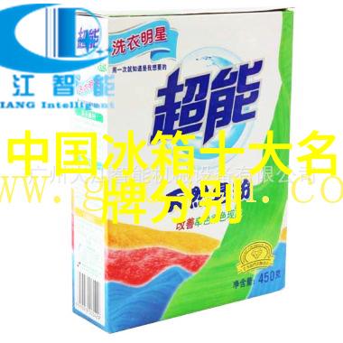厨房里的网络大战谁能抢走中国家庭的烹饪冠军头衔