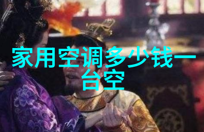 山东财经大学官网学财智慧笑傲青春