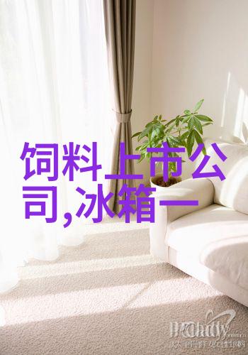 实验室水浴锅操作过程中可能遇到的常见问题是什么