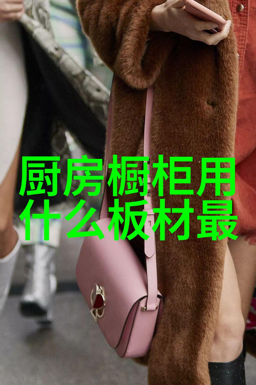 水质检测的标准与要求