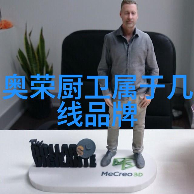 各种冰箱图片我家的冰箱那些年从小白到时尚佼佼的故事