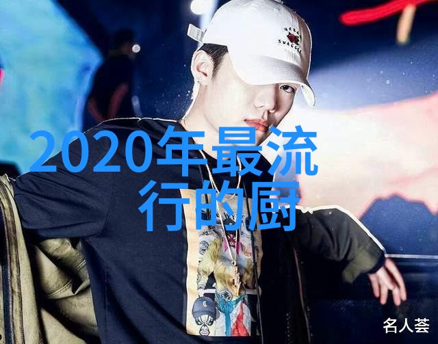 全球药品巨头排行榜探索世界500强的创新之旅