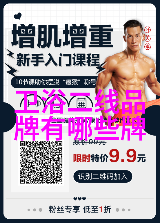 小鸭迷你洗衣机-精巧生活如何在小空间中享受大洗护体验