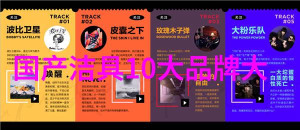 空调万能遥控器手机我是不是可以随手就让家里的空调电视音响都跟着我的指挥呢