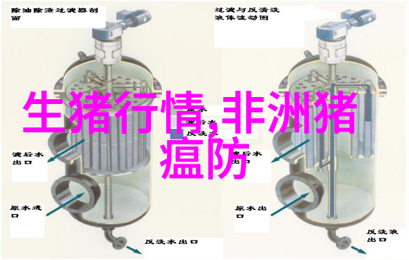 大巴车最后一排的轮班生活背后的故事与人生哲理