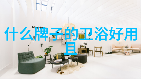 冰箱调节技巧夏天的冷静守护者