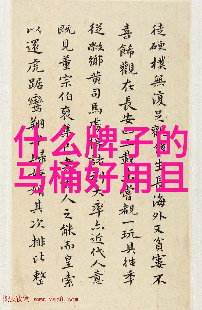 恶魔哥哥说你爱我萌宠超能力者之间的无言情感