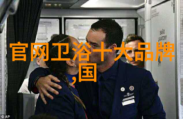 高温杀菌干洗技术冰箱内外清洁的新选择