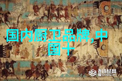 夏日绘卷中的光雨交响