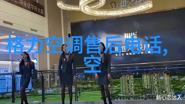 精细化工之翼离心分离设备的奇迹飞翔