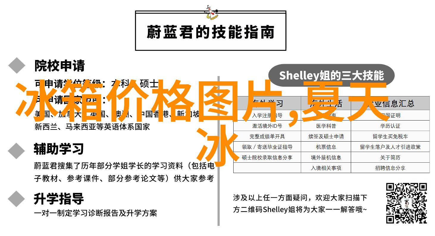 空调与家庭清洁用品的完美结合让家中整洁舒适不再是梦想