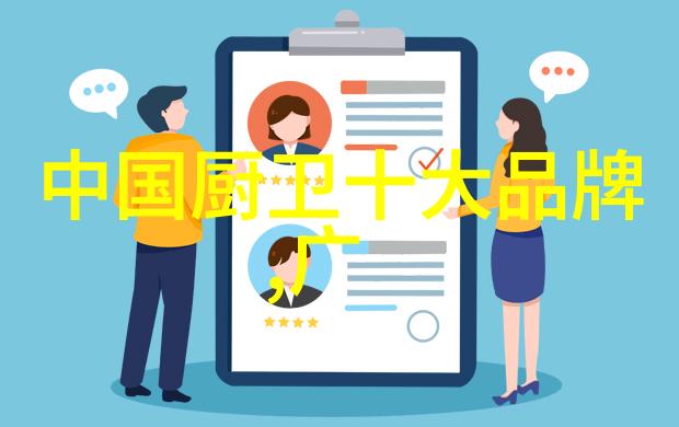 空调开到16度都不凉的解决方案家用空调节温不均冷气输出不足