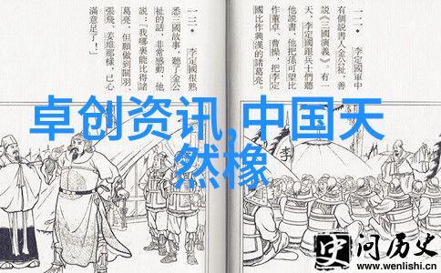 一线城市销量锐减 农村最需要什么冰箱