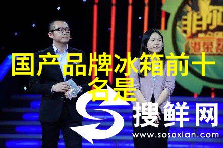 附近空调维修师傅电话一览