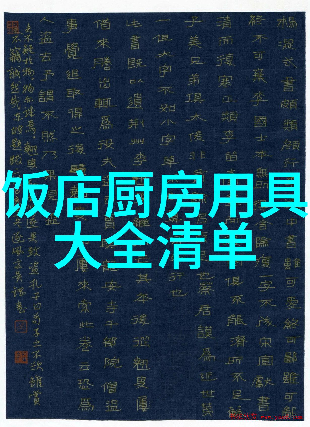 丝网填料与波纹填料的优缺点比较专业美甲装饰材料选择指南