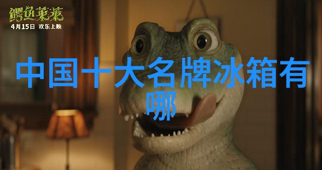 小天鹅洗衣机售后我的不眠之夜揭秘家用电器的苦恼与应对策略
