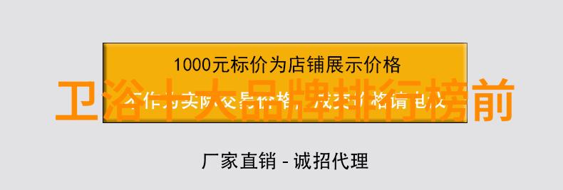 春光乍泄天堂羽揭秘花园里的爱情传奇