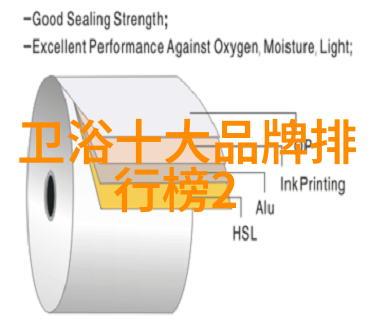 家用小冰箱调温技巧解锁舒适生活的秘诀