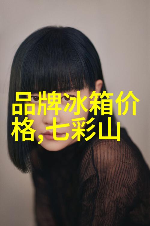 小米的日记1一15小说笔趣阁-追忆与梦想小米的十五个故事