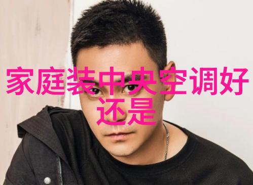 上海工程技术大学梦想与创新交响曲