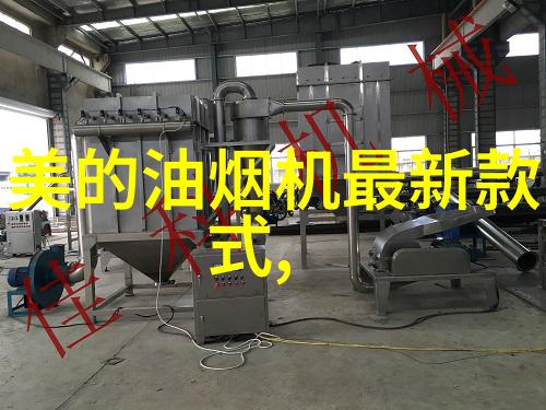 清新源净化水之星的诞生