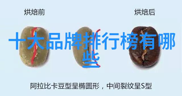 空调不制热这5个视频教程帮你一网打尽解决方案