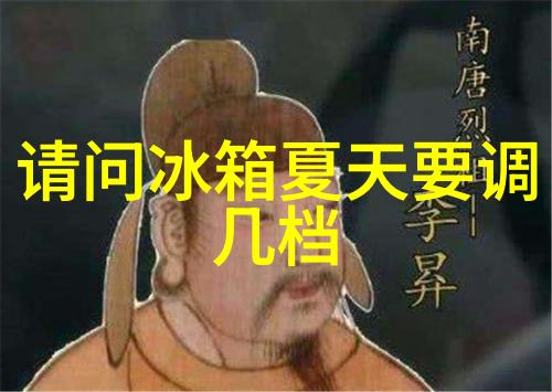 沐浴在阳光的温暖太阳能热水器的环保与实用之道