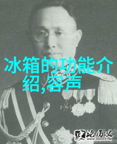 虚拟的织梦者探索填料网的神秘世界