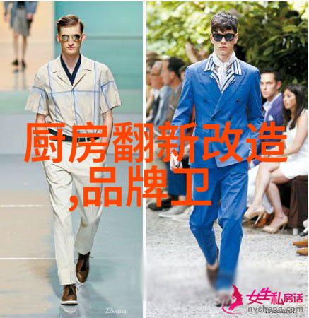 工业洗涤之星水洗机的工厂传奇