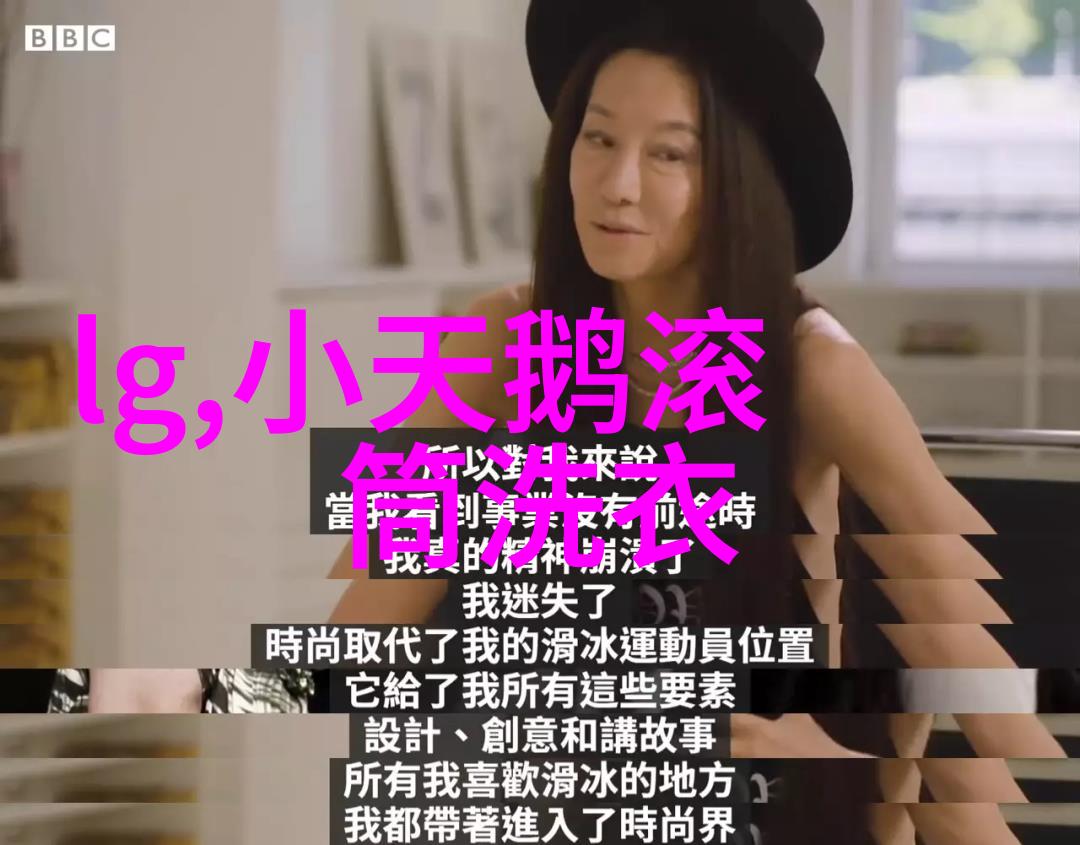 生活小记我家的地漏为什么总是漏水