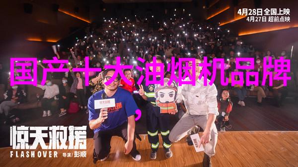 水利工程-地漏维修揭秘下水道的隐秘世界