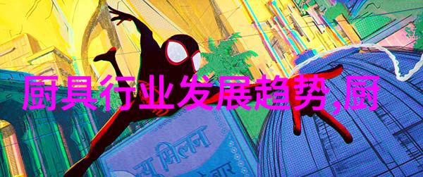 主题我是不是该去修理一下这台老掉牙的投币洗衣机了