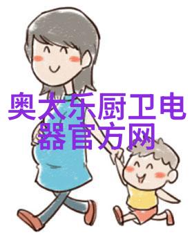 小天鹅洗衣机用户手册解读厨卫整合的智慧