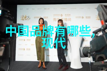 厨卫头条官网-家居生活新趋势智能厨房与高效卫生的完美结合