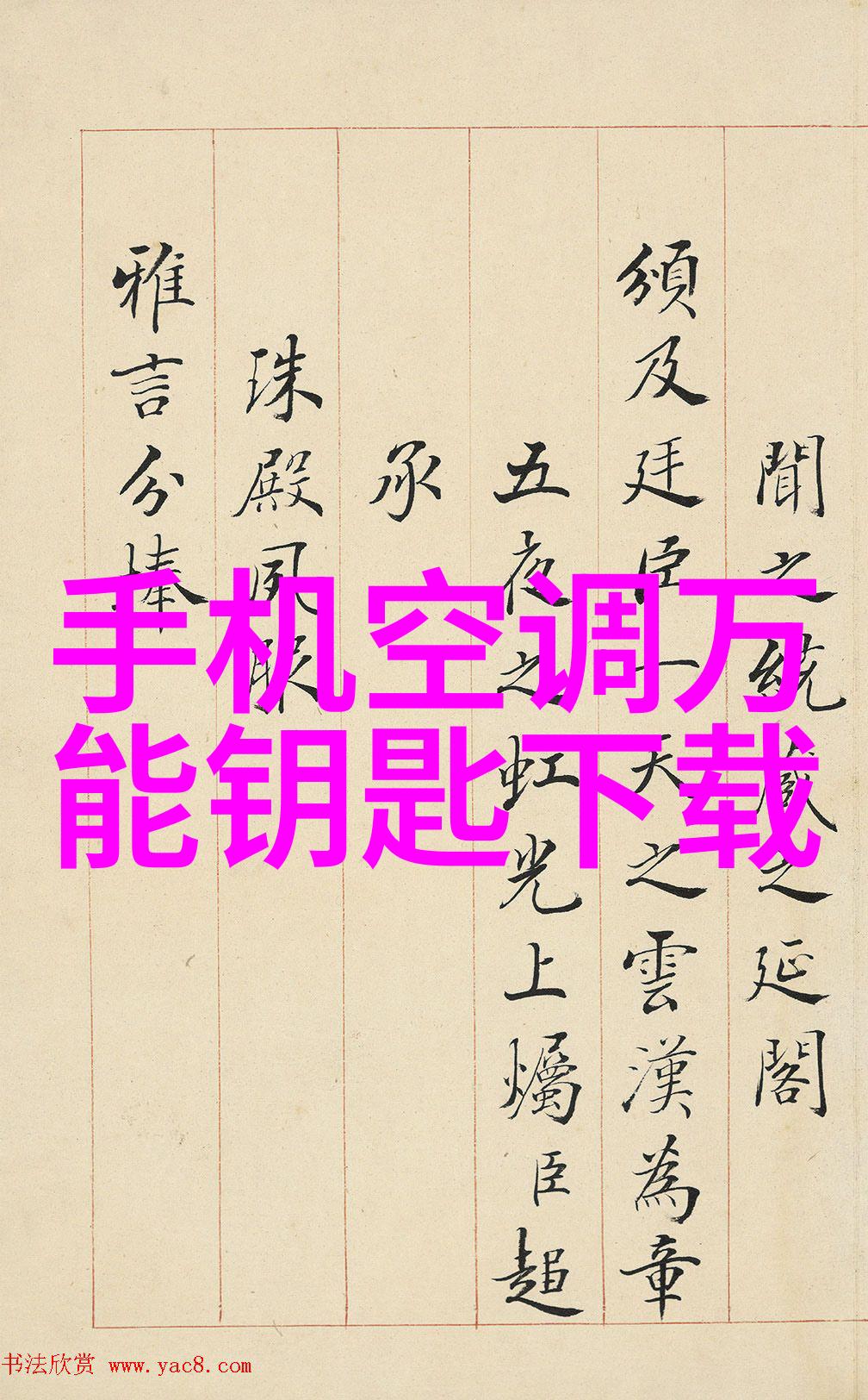 空间分布式温湿度测控系统设计CAN总线与485总线哪个更强