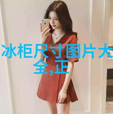 工业级冷却解决方案提供商