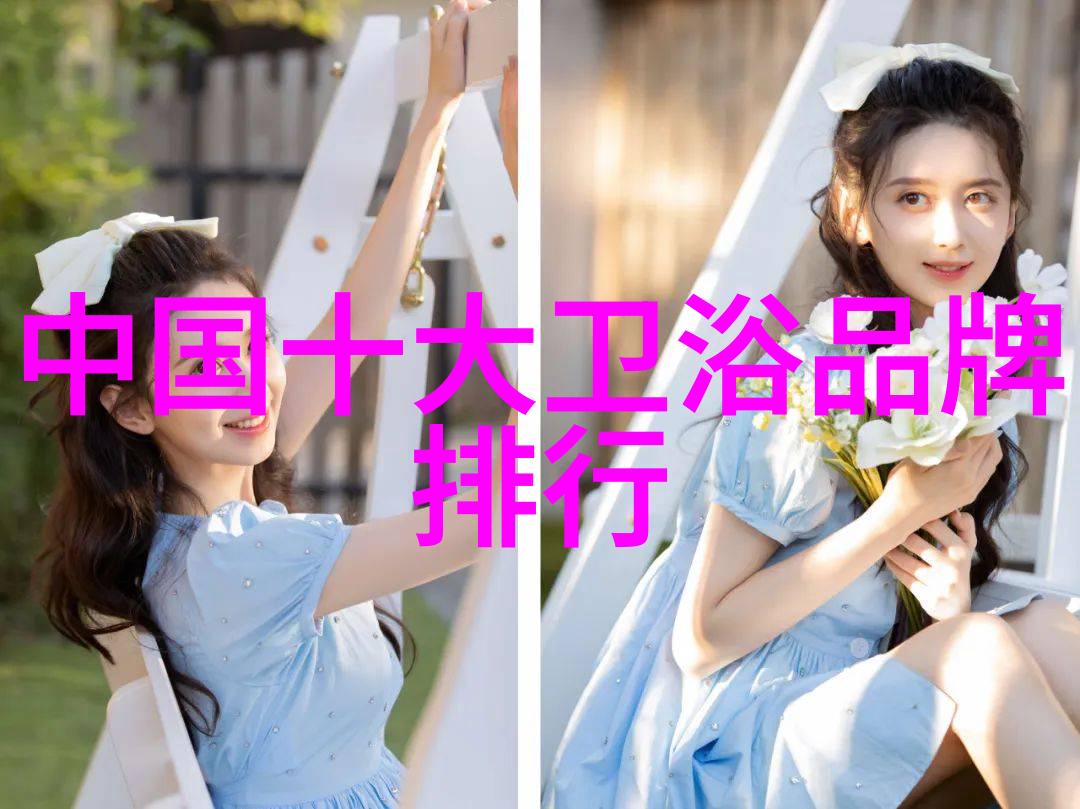 床的守护梦想安宁与岁月的见证者