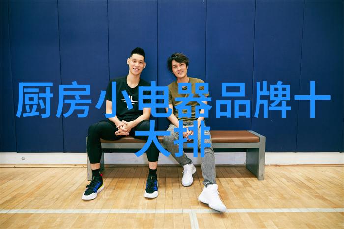 空调缺氟会出现什么现象-制冷效率下降揭秘空调缺氟的隐患与应对